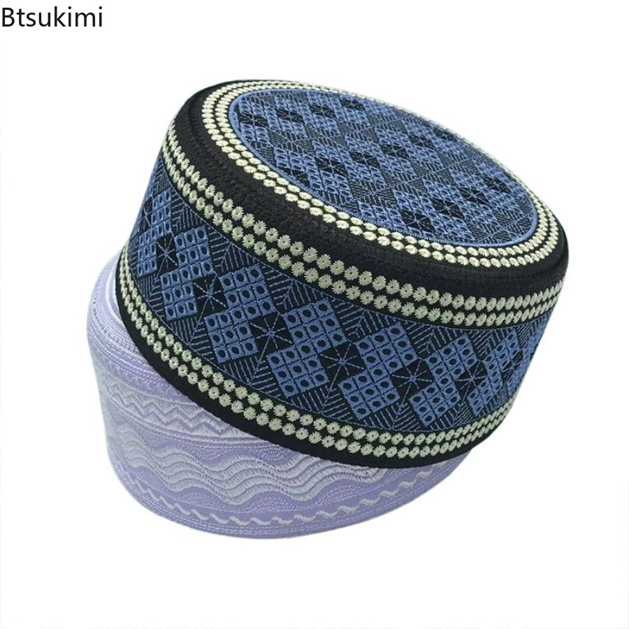 หมวกฮิญาบปักลายวินเทจ หมวกคลุม - Ethnic Fashion India บทวิจารณ์และราคา