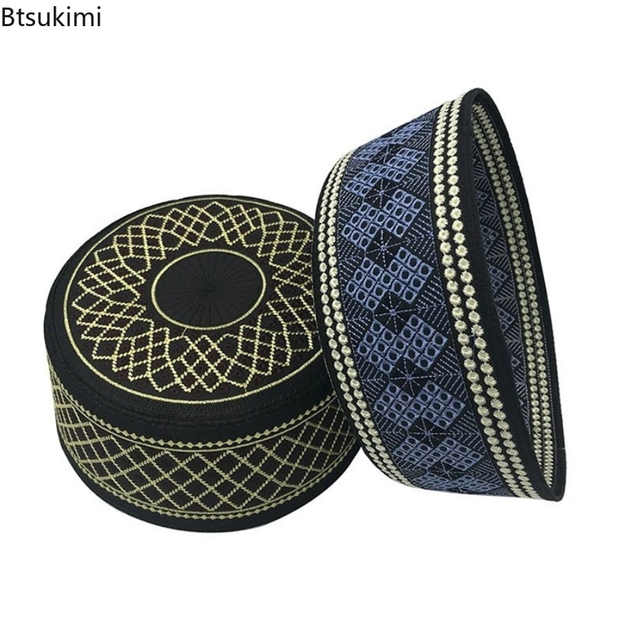 หมวกฮิญาบปักลายวินเทจ หมวกคลุม - Ethnic Fashion India บทวิจารณ์และราคา